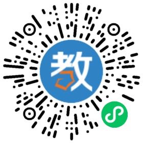 海銀綠苑幼兒園