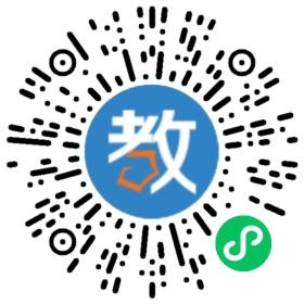 深圳市沙井蠔二學府幼兒園