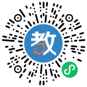 W(xu)У