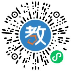 靖江市城南愛(ài)彌兒托幼園
