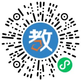 山西大同煤礦集團有限責任公司黨校