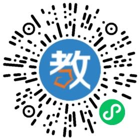 東莞市長安鎮(zhèn)中心幼兒園