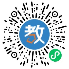 美育兒童音樂舞蹈國際機構(gòu)郴州中心