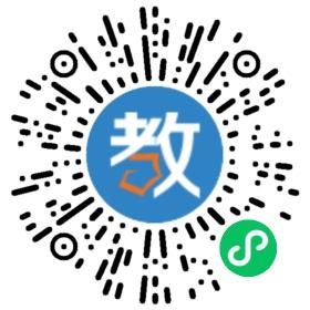桐鄉(xiāng)舞燃情拉丁舞培訓(xùn)基地