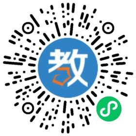 江陵縣第二高級(jí)中學(xué)