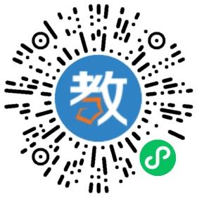 吉林省公主嶺市藍海中學