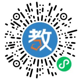 鞍山市岫巖縣未來外語學(xué)校