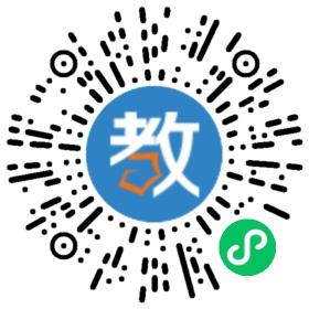 深圳市寶安區(qū)和平中英文實驗學(xué)校