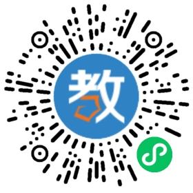 樂(lè)山市市中區(qū)海棠實(shí)驗(yàn)中學(xué)