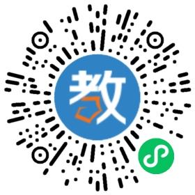 臨潁縣新時代實(shí)驗(yàn)學(xué)校