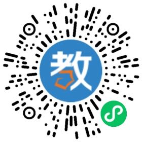 煙臺(tái)維克外語培訓(xùn)學(xué)校有限公司