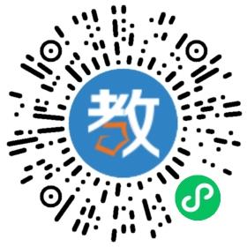 清遠(yuǎn)佳績(jī)教育