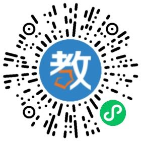 青島誠(chéng)付未來(lái)教育咨詢有限公司