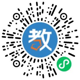 四川師范大學(xué)實(shí)驗(yàn)外國(guó)語(yǔ)學(xué)校