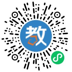 吉林梓耕教育圖書有限公司