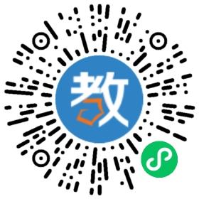 武漢慧嬰之家早教中心青山分園