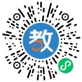 宜城市志達(dá)實驗寄宿學(xué)校