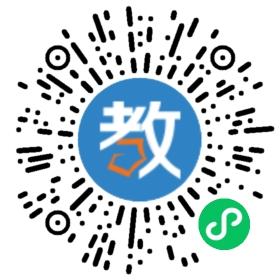 同濟(jì)大學(xué)出國(guó)培訓(xùn)學(xué)院