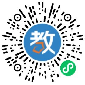 藍圖教育