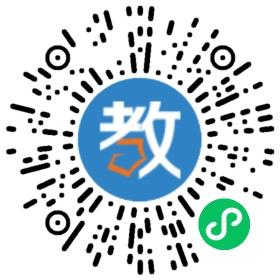 長治市環(huán)雅留學(xué)信息咨詢有限公司