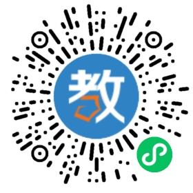 中公教育