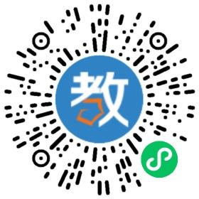 湖南省長沙市雨花區(qū)楓樹山美聯(lián)小學
