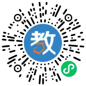 廣州市秦漢胡同教育培訓(xùn)有限責(zé)任公司