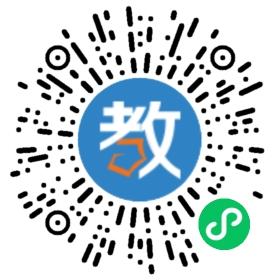 合肥求實職業(yè)學校