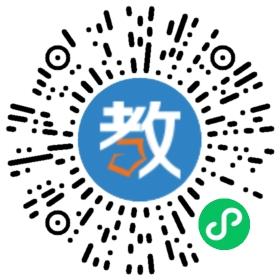 佛山市南海區(qū)丹灶鎮(zhèn)第二小學