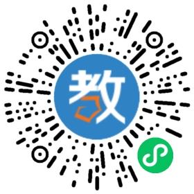 鎮(zhèn)平縣金陵外國(guó)語學(xué)校