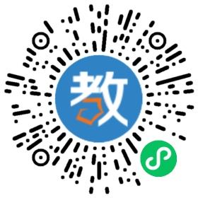 原平機(jī)械化工技工學(xué)校