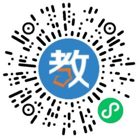 樂(lè)陵民生職業(yè)中等專業(yè)學(xué)校