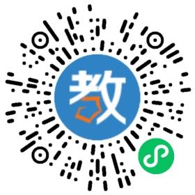 日照經濟技術開發(fā)區(qū)德賽公寓幼兒園