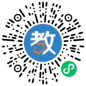 爾雅幼兒園