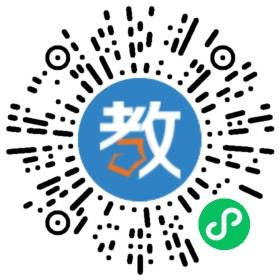 漢中童蒙養(yǎng)正教育咨詢(xún)有限責(zé)任公司