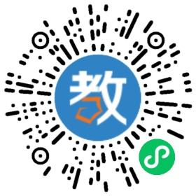 深圳國際預科學院