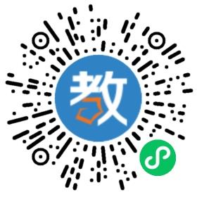 青島市市南區(qū)遠方花開文理培訓(xùn)學(xué)校有限公司