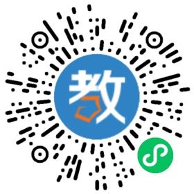 南寧市青秀區(qū)德之智教育咨詢(xún)工作室