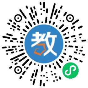 山東名師橋教育咨詢(xún)有限公司