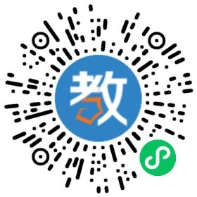 因成教育