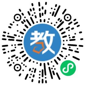 秦皇島市北戴河區(qū)樹(shù)人中學(xué)