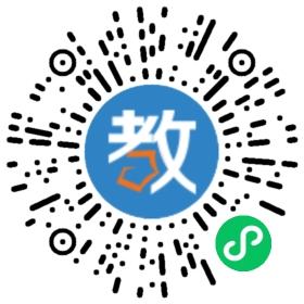 烏海衡實中學