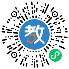 澄江智賢教育培訓(xùn)有限公司