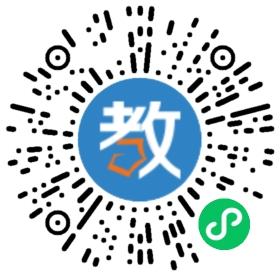 蒲公英樂(lè)學(xué)日語(yǔ)教育(廣東)有限公司