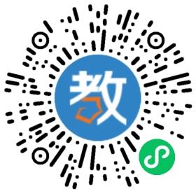 湖北十堰東風(fēng)國(guó)際(集團(tuán))學(xué)校