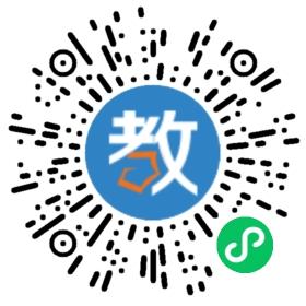 深圳愛華國際教育科技集團(tuán)