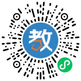 威海紫光實驗學校