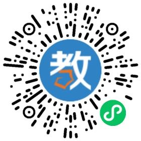 濰坊優(yōu)E外語學(xué)校