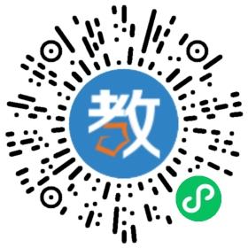 上海寶山區(qū)世界外國(guó)語學(xué)校