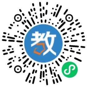 武漢心梯心理服務(wù)有限公司